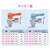 GAONA�b�~�j�`���A�{�[���o���u ���Ǘp (��) R1/8�~6.0mm ���E�G�A�[�E���p �A���O���^�bGA-JM135
