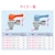 GAONA�b�~�j�`���A�{�[���o���u ���Ǘp (��) R3/8�~10.0mm ���E�G�A�[�E���p �A���O���^�bGA-JM139