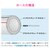 GAONA�b�ėp�z�[�X(���a��12mm�~�O�a18mm) 7m�bGA-JM167