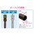 GAONA�b���^���l�W����(W20�R14)�bGA-QA053
