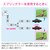 GAONA�b�R�b�N�ڎ� (��100�~40�~90mm)�bGA-QA056