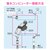 GAONA�b�\�[���[���d�����R���s���[�^�[(�����h�~�G�������g��)�bGA-QE018