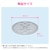 GAONA�b�ۖڎM�A�~ (���a��85mm�~����2.1mm)�bGA-KW123