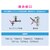 GAONA�b���O�p�z�[�X�ڑ��Z�b�g (��35�~75�~155mm)�bGA-QA093
