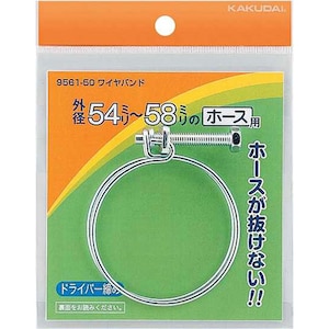 �J�N�_�C�b���C���o���h/44�`48�b9561-40