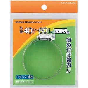 �J�N�_�C�b���̓L�J�C�o���h/50�`70�b9563-J