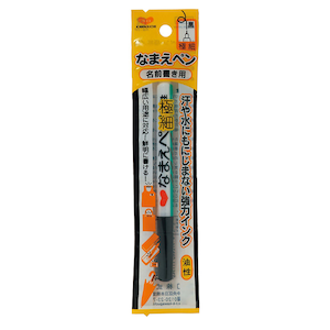KAWAGUCHI�b�Ȃ܂��y���ɍ�(��)�b11-154