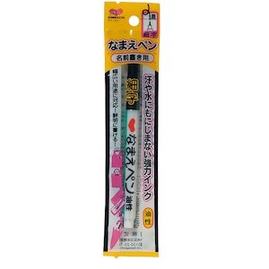 KAWAGUCHI�b�Ȃ܂��y���׎�(��)�b11-158