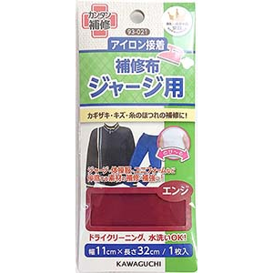 KAWAGUCHI�b�W���[�W�p ��C�z �G���W�b93-021