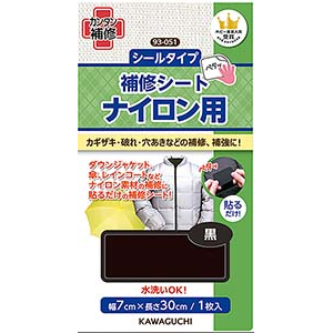 KAWAGUCHI�b�i�C�����p ��C�V�[�g ���b93-051