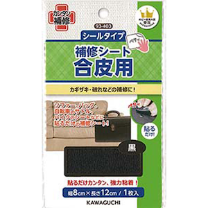 KAWAGUCHI�b����p�@��C�V�[�g�@���b93-403