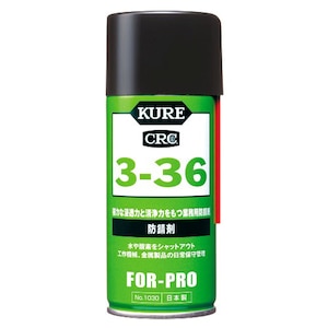 ���H�ƁbCRC 3-36 180ml�b1030