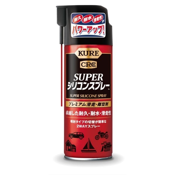 ファッションアイテム人気ランキング シリコンルブDX 420ml 滑走・離型剤 | 呉工業 | 1403 | Joshin メンテナンス