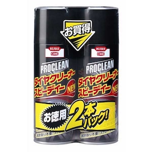 ���H�ƁbCRC �v���N���[�� �^�C���N���[�i�[�X�s�[�f�B�[ 420ml�~2�{�b1173