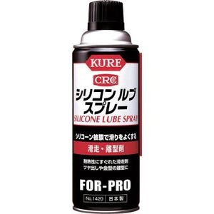 シリコンルブDX 420ml 滑走・離型剤 | 呉工業 | 1403 | Joshin