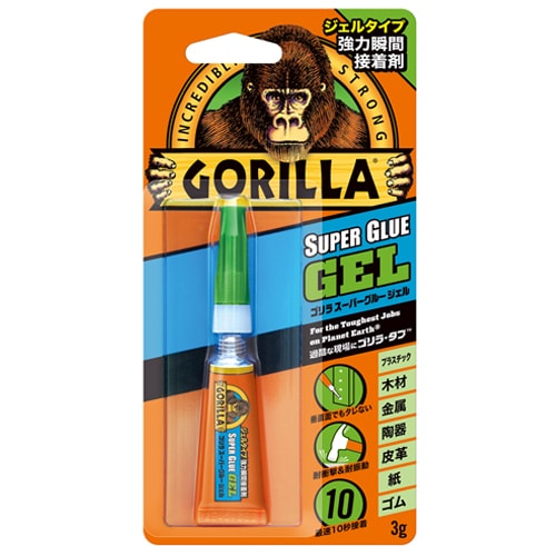 ゴリラGO！ GORILLA | 化学製品 | Joshin webショップ 通販