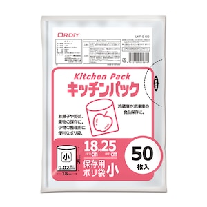 �I���f�B�b�L�b�`���p�b�N �� ���� 50P�bLKP-S-50(���޲)