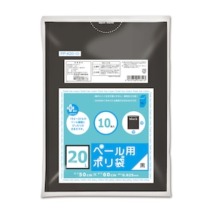 �I���f�B�b�v���X�v���X �y�[���p 20L 0.025mm ��10P�bPP-K20-10(���޲)