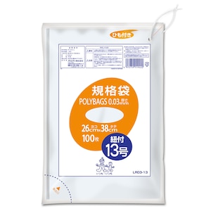 �I���f�B�b�|���o�b�O �Ђ��t �K�i�� 13�� 0.03mm ���� 100P�bLR03-13(���޲)
