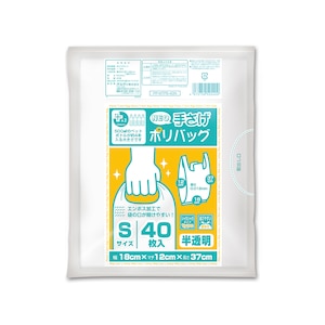 �I���f�B�b�v���X�v���X�l�I ��� S/30�� ������ 40P�bPP-NTPS-40N(���޲)
