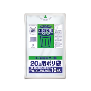 �I���f�B�b�N�����p�b�N�@20L�@0.02mm�@�����@10P�bCPN-LN20U-10(���޲)
