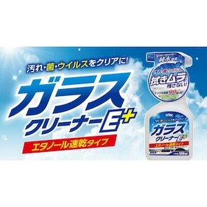 �É͖�i�H�Ɓb�K���X�N���[�i�[E�v���X�@500ml�b22-022