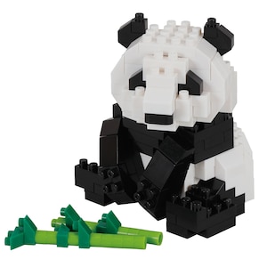 Nanoblock ナノブロック ジャイアントパンダ Nbc 328 Joshin Webショップ 通販 カワダ Nbc328ジャイアントパンダ