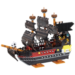 Nanoblock ナノブロック 海賊船 デラックスエディション Nb 050 Joshin Webショップ 通販 カワダ Nb050カイゾクセンdxエディショ Nanoblock ナノブロック 海賊船 デラックスエディション Nb 050 Joshin Webショップ 通販 カワダ Nb050カイゾクセンdxエディショ