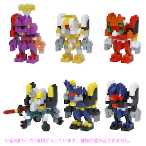 カワダ｜【1パック】nanoblock（ナノブロック）ミニナノ エヴァンゲリオン vol.2【NBMC_19】｜NBMC19ﾐﾆﾅﾉｴｳﾞｧVOL2