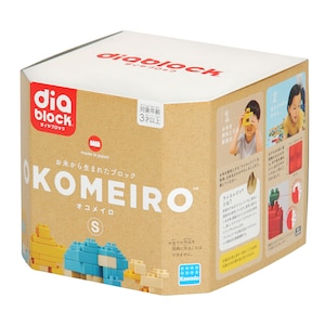 ダイヤブロック OKOMEIRO（オコメイロ） S 【ND-03】【在庫処分】