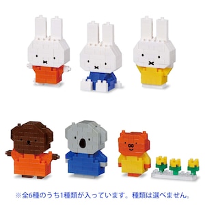 �J���_�b�y1�p�b�N�znanoblock�i�i�m�u���b�N�j �~�j�i�m �~�b�t�B�[ vol.3�yNBMC_64�z�bNBMC_64 ���� Я̨�3