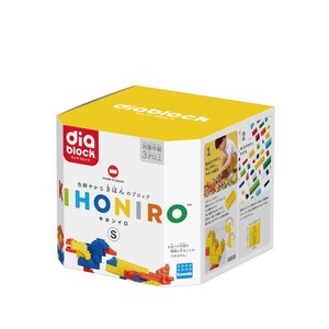 ダイヤブロック KIHONIRO(キホンイロ) S【ND-10】【在庫処分】
