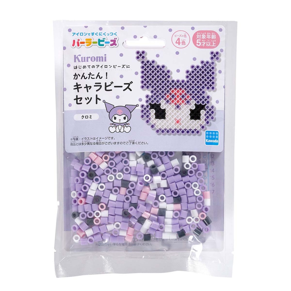 物販情報｜ゼクストリーム 2018.WINTER in 秋葉原｜Z/X