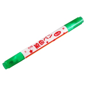 KIYOHARA�b�z�p���F�y�� �c�C���i67�j�bMFPW 67