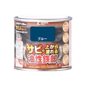�J���y�n�s�I�b�����S���p 0.2L(�u���[)�b9002790