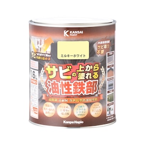 �J���y�n�s�I�b�����S���p 1.6L(�~���L�[�z���C�g)�b9002823