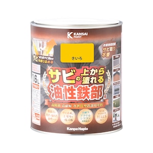 �J���y�n�s�I�b�����S���p 1.6L(������)�b9002830