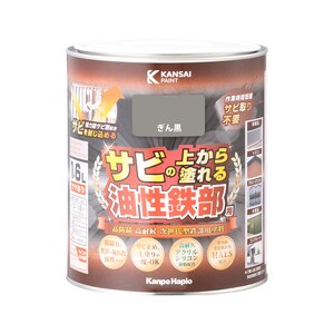 �J���y�n�s�I�b�����S���p 1.6L(����)�b9002844