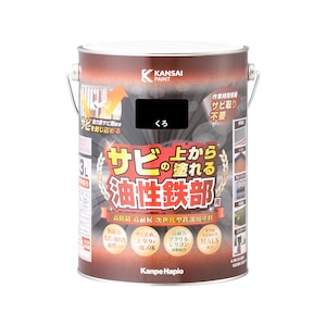 �J���y�n�s�I�b�����S���p 3L(����)�b9002762