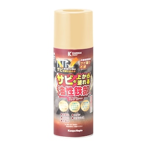 �J���y�n�s�I�b�����S���p�X�v���[ 300ml(�A�C�{���[)�b9002853