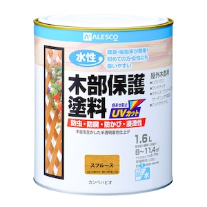 �J���y�n�s�I�b�����ؕ��ی�h�� 1.6L(�X�v���[�X)�b00617653551016