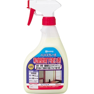 �J���y�n�s�I�b�a���Ǘp���h��� 480ml�b00077660202480