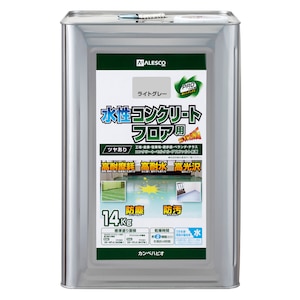 �J���y�n�s�I�b�����R���N���[�g�t���A�p 14kg(���C�g�O���[)�b00467650653140