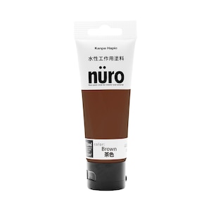 �J���y�n�s�I�b�k�[�� 70ml(���F)�b00277650042070