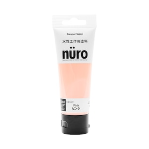 �J���y�n�s�I�b�k�[�� 70ml(�s���N)�b����00277650832070