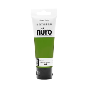 �J���y�n�s�I�b�k�[�� 70ml(���݂ǂ�)�b00277650282070