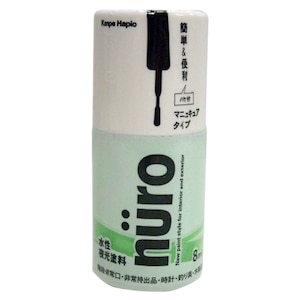�J���y�n�s�I�b�k�[�� 8ml(����O���[��)�b����00277651722008