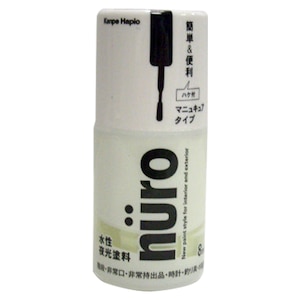 �J���y�n�s�I�b�k�[�� 8ml(����N���[��)�b00277651742008