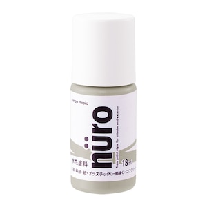 �J���y�n�s�I�b�k�[�� 18ml(���C�g�O���[)�b00277650652018