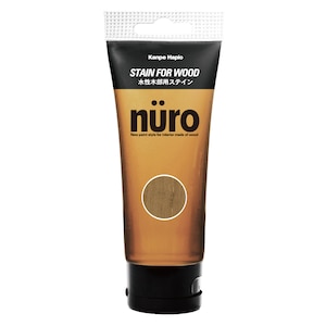 �J���y�n�s�I�b�k�[���X�e�C�� 70ml(�`�[�N)�b00287653512070
